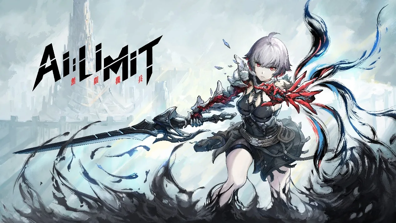 AI LIMIT key art